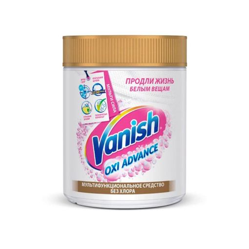 VANİSH OXİ LƏKƏ TƏMİZL 400 Q AĞARDICI şəkli