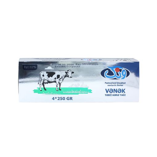 VƏNƏK KƏRƏ YAĞI 1 KQ 82% (4x250 Q) şəkli