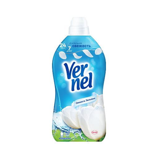 VERNEL YUMŞALDICI MAYE 1.44 L LALE şəkli