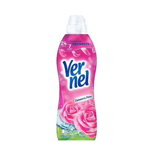 VERNEL YUMŞALDICI MAYE 960 ML GÜL şəkli