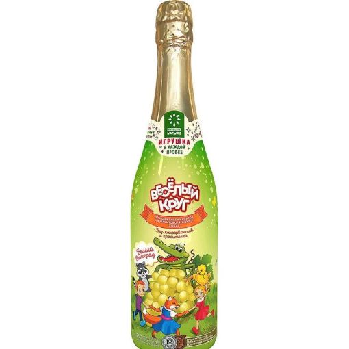 VESELIY KRUQ LİMPART 750 ML AĞ ÜZÜM şəkli