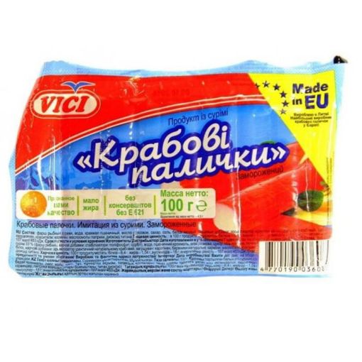 VİCİ KRAB ÇUBUQLARI 100 Q İMİTASİYA şəkli