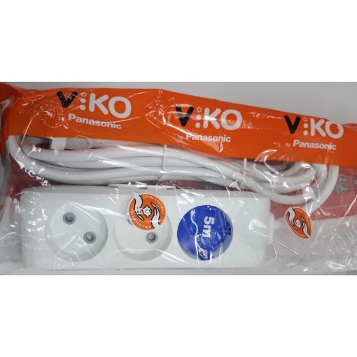 VIKO ELEKTRIK PAYLAYICI 5 M AG 3 GIRIS şəkli