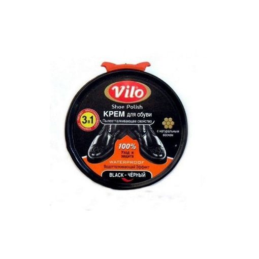 VILO AYAQQABI BOYASI 50 ML QARA şəkli