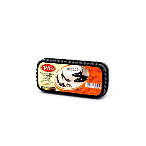 VILO AYAQQABI SÜNGƏRİ BÖYÜK NATURAL şəkli