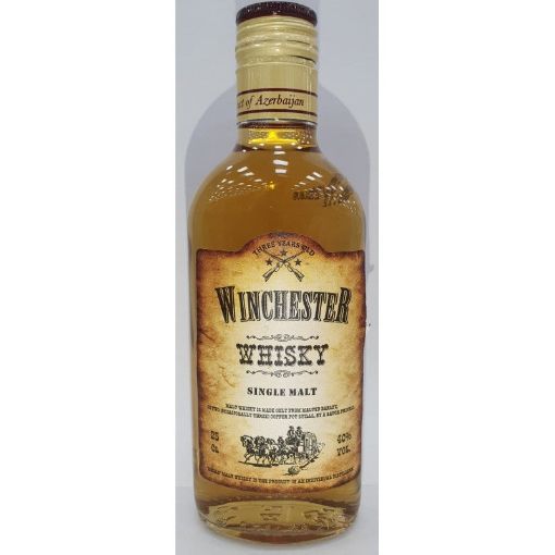 VINCESTR VİSKİ 250 ML şəkli