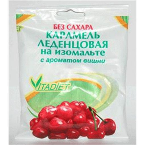 VİTADİET KARAMEL 44 Q ALBALI şəkli