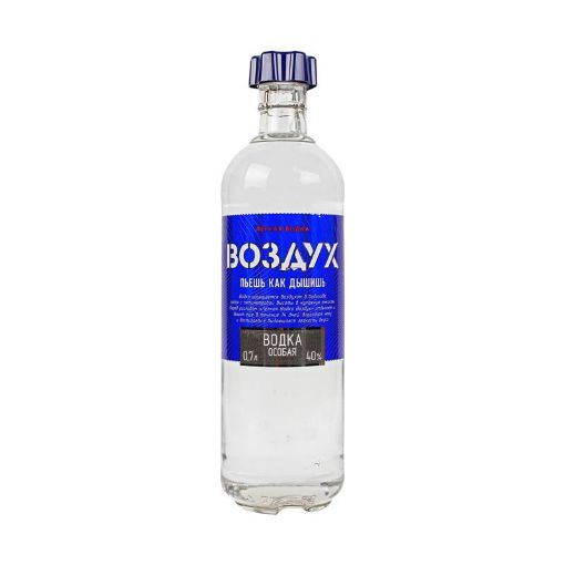 VOZDUX ARAQ 700 ML şəkli