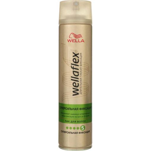 WELLAFLEX SAÇ SPREYİ 250 ML ULTRA STRONG şəkli
