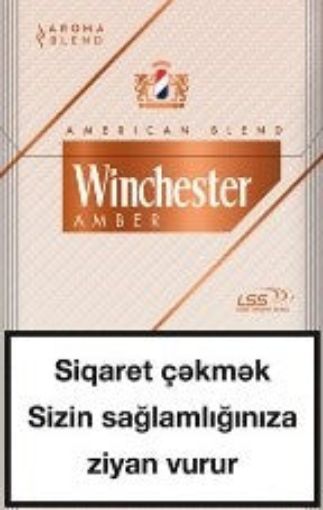 WHINCHESTER KS SS AMBER şəkli