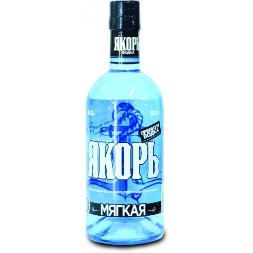 YAKOR ARAQ 500 ML şəkli