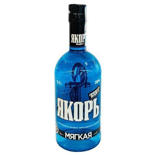 YAKOR ARAQ 700 ML şəkli