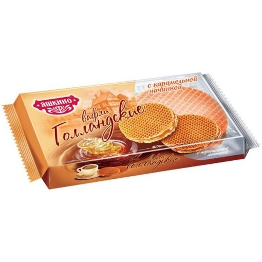 YASKINO KARAMELLI HOLLAND VAFLI 290 GR şəkli