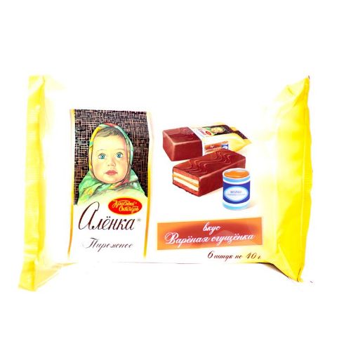 YUJURAL ALENKA QATLAŞDIRILMIŞ SÜD 240 Q şəkli