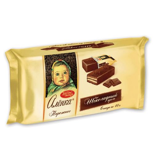 YUJURAL ALENKA ŞOKOLADLI 240 Q şəkli