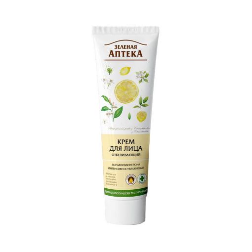Z.APTEKA ÜZ KREMİ 100 ML şəkli