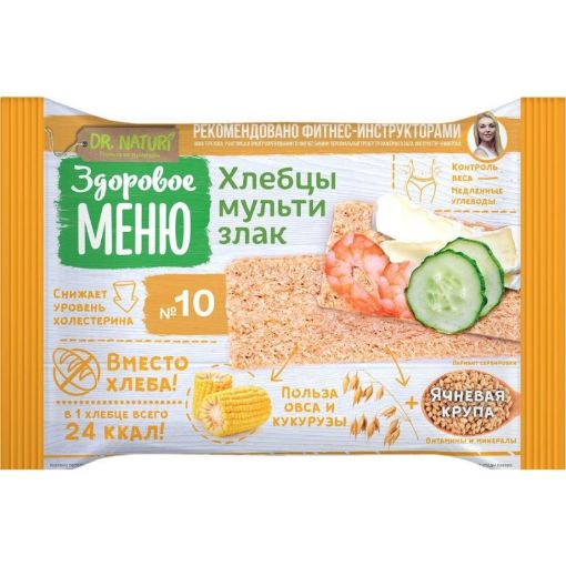 ZDOROVOYE MENYU XLEBSİ 90 Q N10 MULTİZLA şəkli