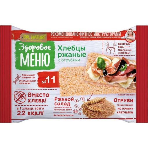 ZDOROVOYE MENYU XLEBSİ 90 Q N11 RJANIYE şəkli