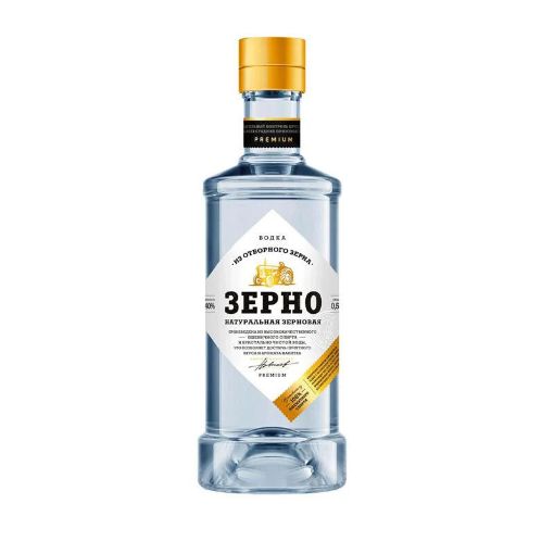 ZERNO ARAQ 500 ML şəkli