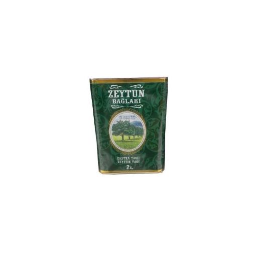 ZEYTUN BAĞLARI ZEYTUN YAĞI 2 L şəkli