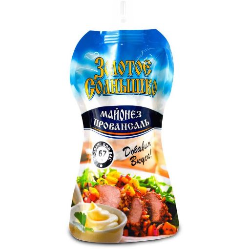ZOLOTOE SOLNIŞKO MAYONEZ 200 ML PAKET şəkli