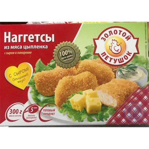 ZOLOTOY PETUSOK NAGETS 250 Q PENDİRLİ şəkli