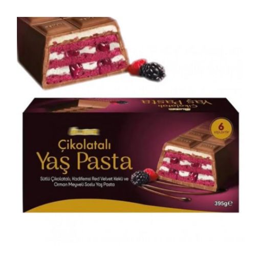 ULKER YAS PASTA 395 Q ŞOKOLADLI şəkli
