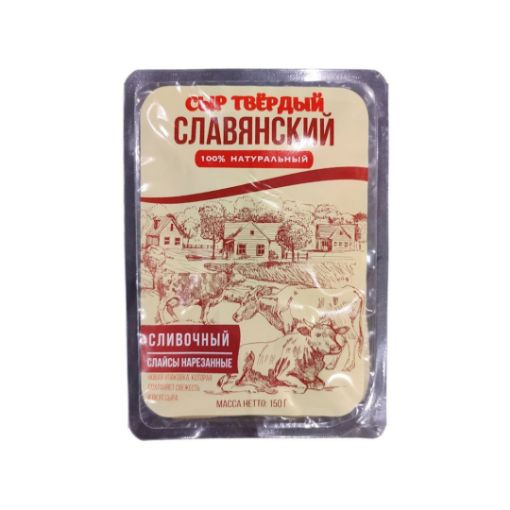 SLAVYANSKİY YAĞLI PENDİR 150 Q DİLİM şəkli