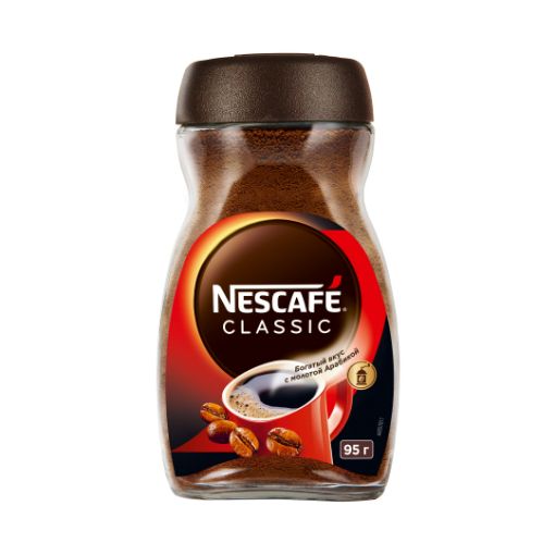 NESCAFE CLASSIC KOFE 95 Q ŞÜŞƏ şəkli
