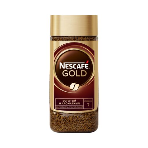 NESCAFE GOLD ERGOS KOFE 95 Q şəkli