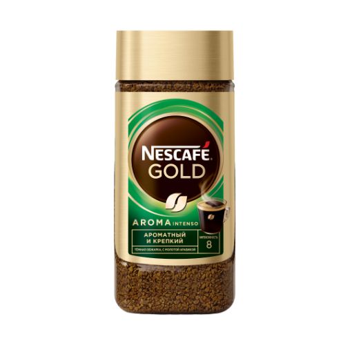 NESCAFE GOLD AROMA ERGOS KOFE 85 Q ŞÜŞƏ şəkli
