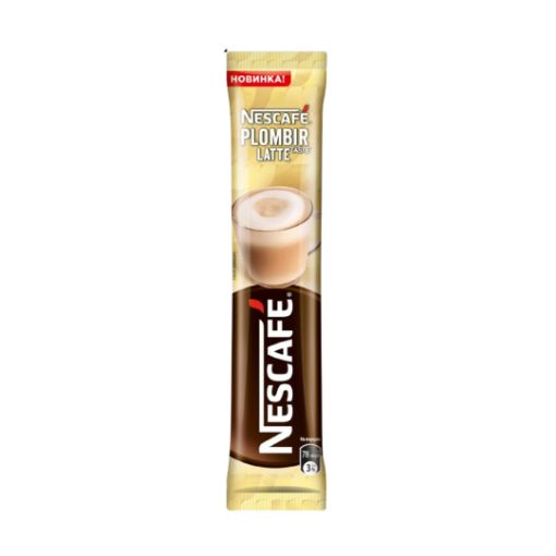 NESCAFE LATTE PLOMBİR 18 Q 3Ü 1DƏ şəkli