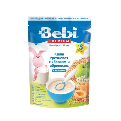 BEBI PREMIUM SIYIQ 200 Q YULAF ŞAFTALI şəkli