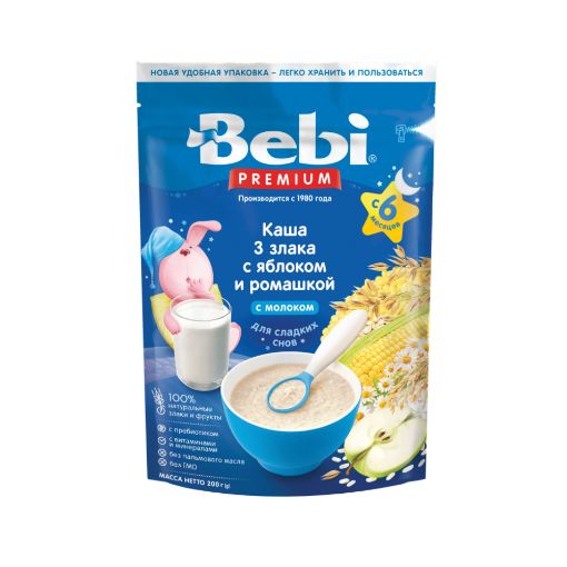 BEBI PREMIUM SIYIQ 200 Q ALMA ÇOBANYSTĞI şəkli