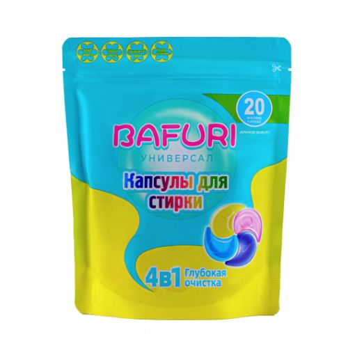 BAFURİ PALTARYUYAN PODS 20 Lİ UNİVERSAL şəkli