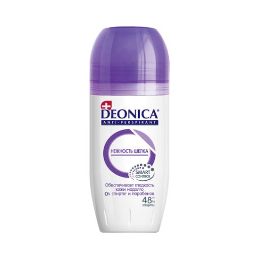 DEONİCA ROLL ON 50 ML İPƏK İNCƏLİYİ şəkli
