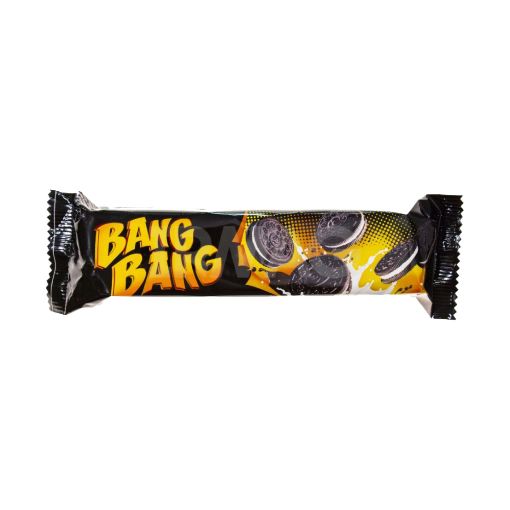SLADONEJ PEÇENYE BANG-BANG 95 Q SENDVIÇ şəkli