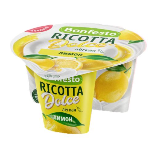 BONFESTO RİKOTTA 125 Q LİMONLU şəkli